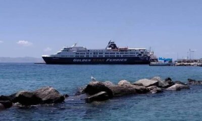 SUPERFERRY - ANGELIKI S PHOTOGRAPHY