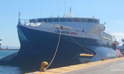 Τα αγαπημένα μου πλοία HSC Caldera Vista Γιάννης Ξυλούρης