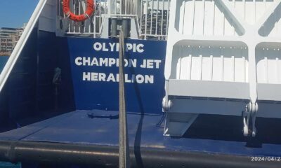 Olympic Champion Jet (IMO 9329095)