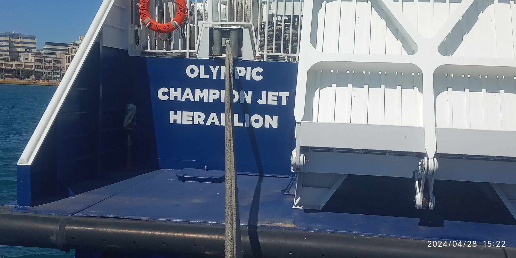 Olympic Champion Jet (IMO 9329095)