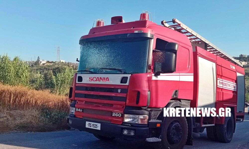 PHOTO 0 - KRETENEWSGR