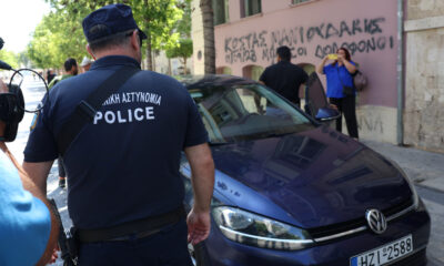 ΣΤΑΔΙΚΑΣΤΗΡΙΑ ΟΔΗΓΗΘΗΚΑΝ ΟΙ ΔΥΟ ΔΡΑΣΤΕΣ ΠΟΥ ΚΑΤΗΓΟΡΟΥΝΤΑΙ ΓΙΑ ΤΟΝ ΞΥΛΟΔΑΡΜΟ ΤΟΥ 49ΧΡΟΝΟΥ ΕΛΛΗΝΟΚΑΝΑΔΟΥ 04/09/2024 ΑΣΤΥΝΟΜΙΑ ImageOnline / Στέφανος Ραπάνης