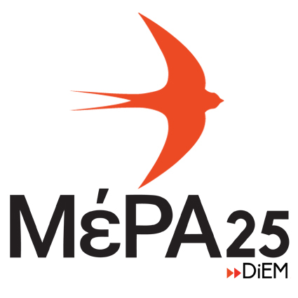 mera25