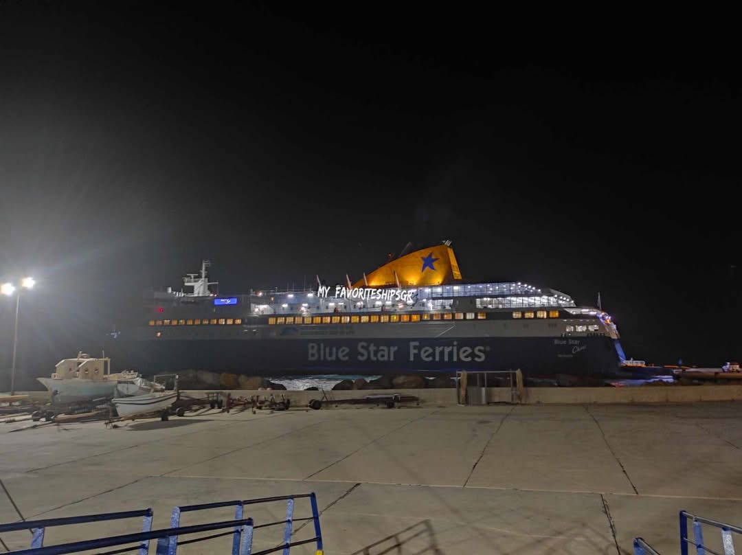 Anafi blue star CHIOS