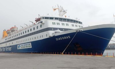 Το DIAGORAS (IMO: 8916126) είναι ένα Ro-Ro/Passenger Ship με σημαία GREECE Το ολικό μήκος του (LOA) είναι 141.54 μέτρα και το πλάτος του είναι 23 μέτρα.