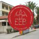 Η Ένωση Εργαζομένων Βενιζελείου καταδικάζει τις πειθαρχικές διώξεις συνδικαλιστών και προαναγγέλλει στάση εργασίας κατά την επίσκεψη του υπουργού Υγείας, ζητώντας ενίσχυση του ΕΣΥ και σεβασμό στα εργασιακά και συνδικαλιστικά δικαιώματα.