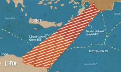 τουρκολιβυκό μνημόνιο, τουρκικά ΜΜΕ, Γαλάζια Πατρίδα, Ανατολική Μεσόγειο, Χακάν Φιντάν, Λιβύη, ελληνοτουρκικά, κυριαρχικά δικαιώματα